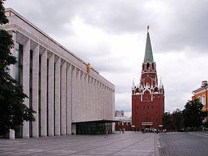 kremlin_palace_050613