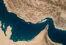 İran Hörmüz boğazından gəmilərin keçid qaydalarını dəyişəcək